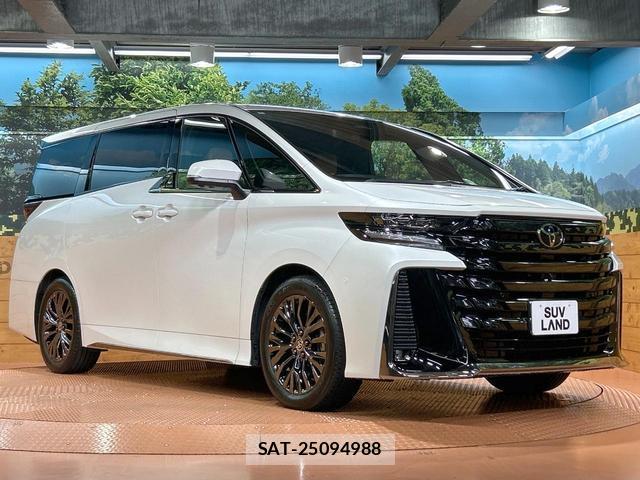 Toyota VELLFIRE 2024-01 8070971-15