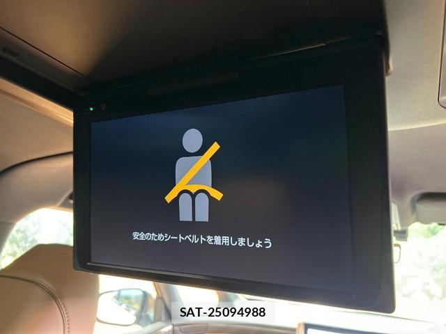 Toyota VELLFIRE 2024-01 8070971-2
