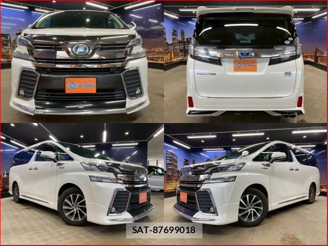 Toyota VELLFIRE 2016-03 8070978-0