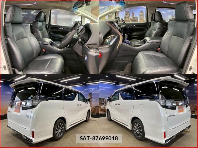 Toyota VELLFIRE 2016-03 8070978-2