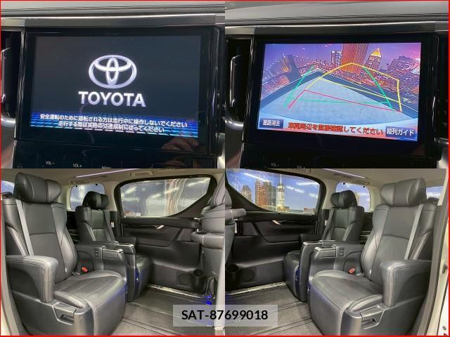 Toyota VELLFIRE 2016-03 8070978-3