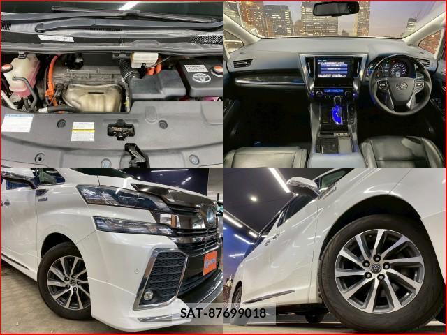 Toyota VELLFIRE 2016-03 8070978-4