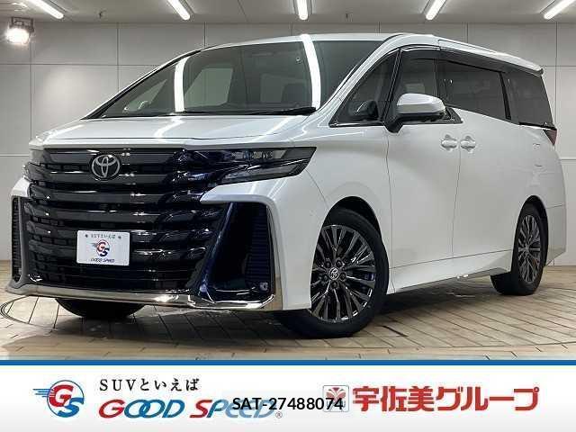 Toyota VELLFIRE 2023-07 8071551-0