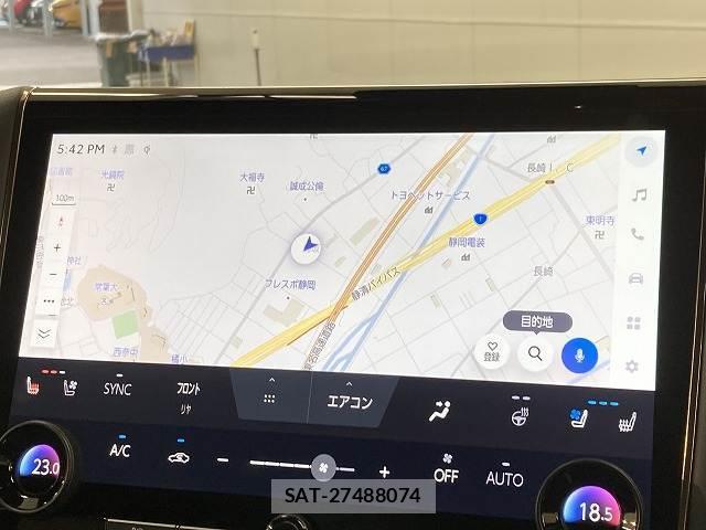 Toyota VELLFIRE 2023-07 8071551-2