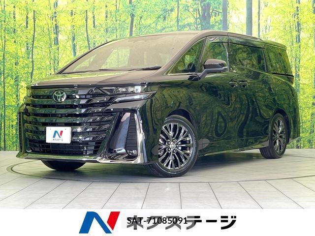 Toyota VELLFIRE 2025-01 8071582-0