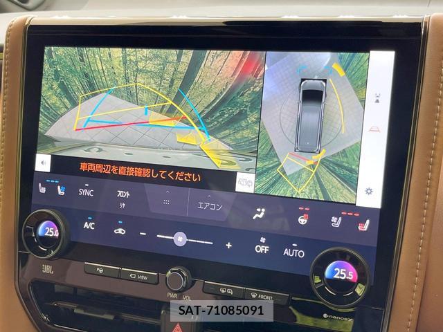 Toyota VELLFIRE 2025-01 8071582-5