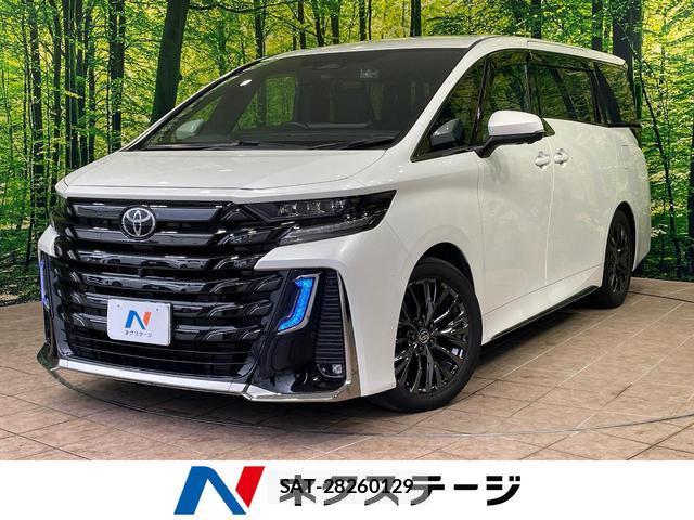Toyota VELLFIRE 2023-07 8071990-0