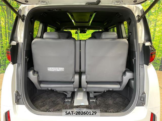 Toyota VELLFIRE 2023-07 8071990-11