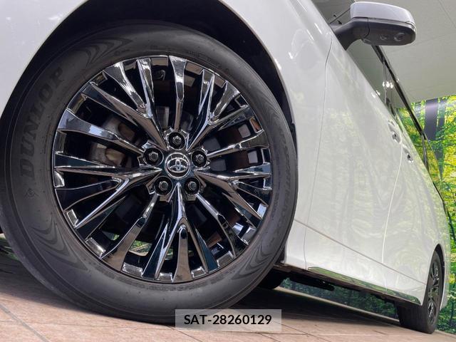 Toyota VELLFIRE 2023-07 8071990-14