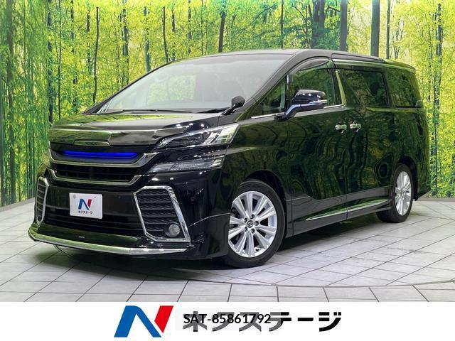 Toyota VELLFIRE 2017-10 8070935-0