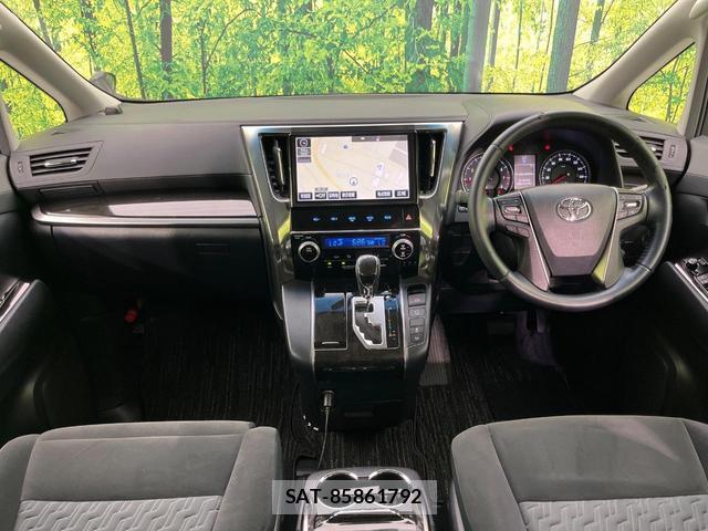 Toyota VELLFIRE 2017-10 8070935-1