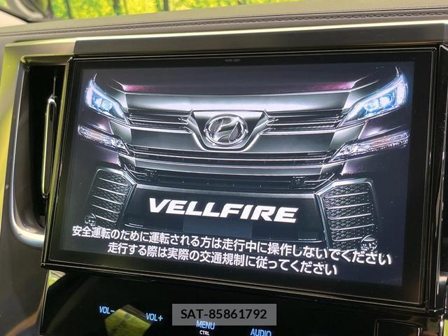 Toyota VELLFIRE 2017-10 8070935-4
