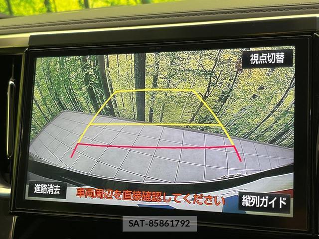 Toyota VELLFIRE 2017-10 8070935-5