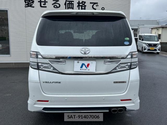 Toyota VELLFIRE 2014-06 8071226-15