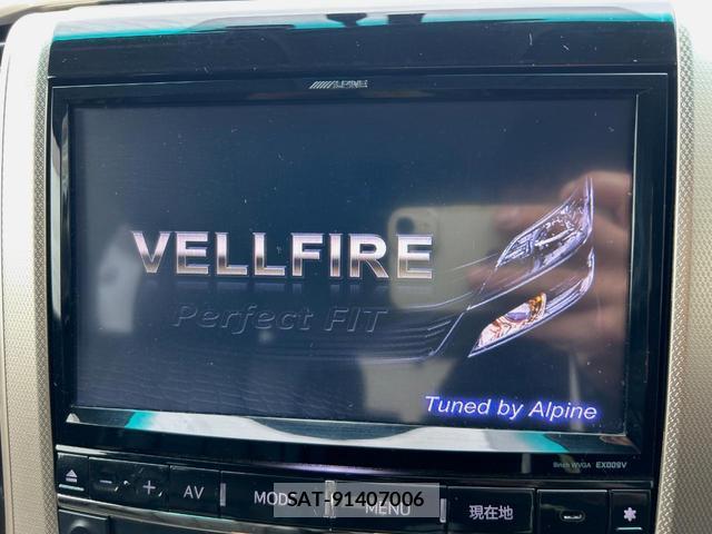 Toyota VELLFIRE 2014-06 8071226-3