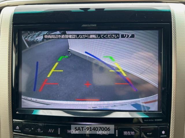 Toyota VELLFIRE 2014-06 8071226-4