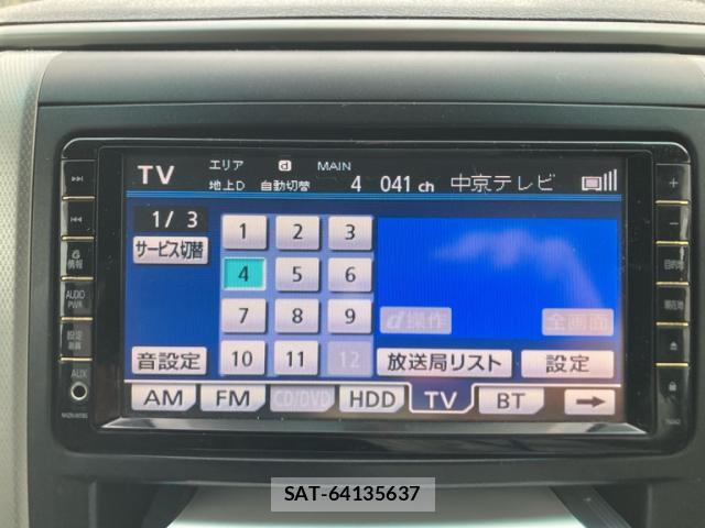 Toyota VELLFIRE 2009-10 8071301-16