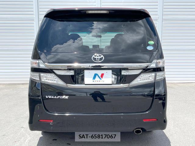 Toyota VELLFIRE 2014-07 8071315-16