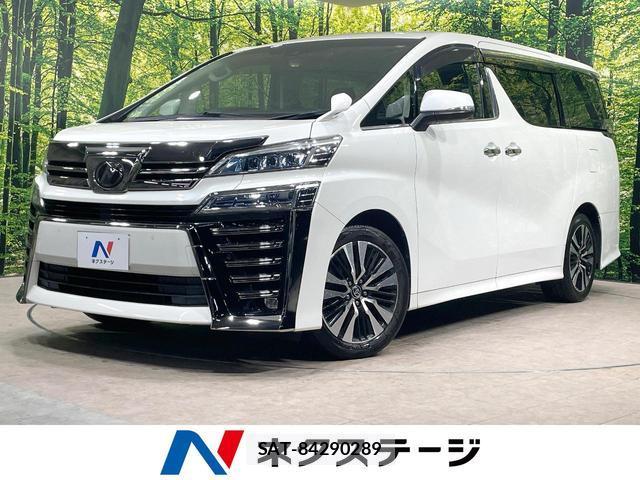 Toyota VELLFIRE 2019-10 8071419-0
