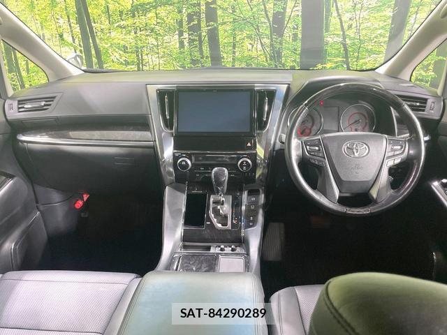 Toyota VELLFIRE 2019-10 8071419-1