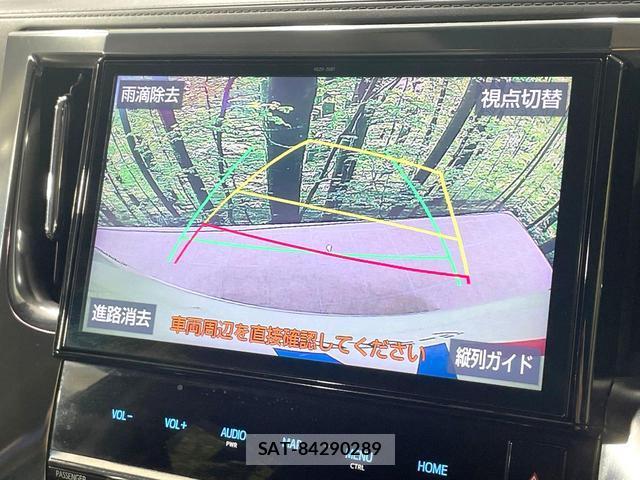 Toyota VELLFIRE 2019-10 8071419-5