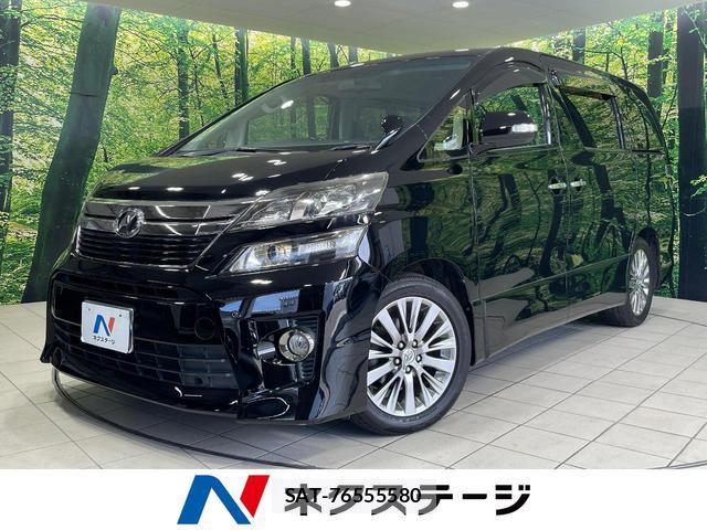 Toyota VELLFIRE 2013-09 8071450-0
