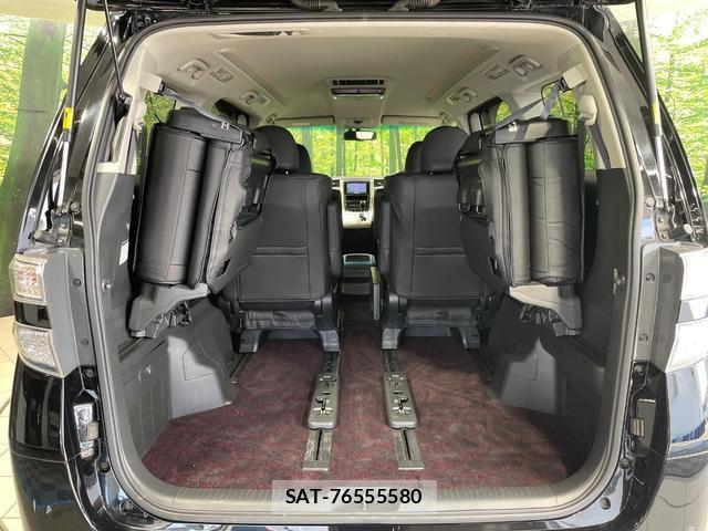 Toyota VELLFIRE 2013-09 8071450-10