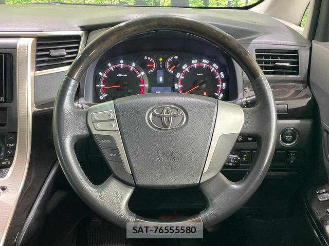 Toyota VELLFIRE 2013-09 8071450-11