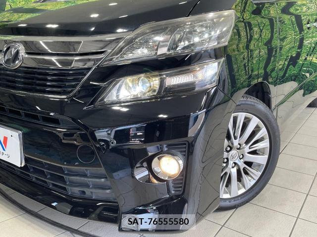 Toyota VELLFIRE 2013-09 8071450-12
