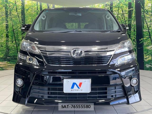 Toyota VELLFIRE 2013-09 8071450-14
