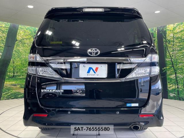Toyota VELLFIRE 2013-09 8071450-15