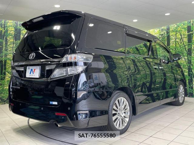 Toyota VELLFIRE 2013-09 8071450-16