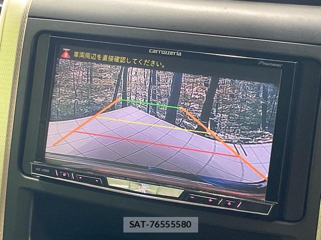 Toyota VELLFIRE 2013-09 8071450-5