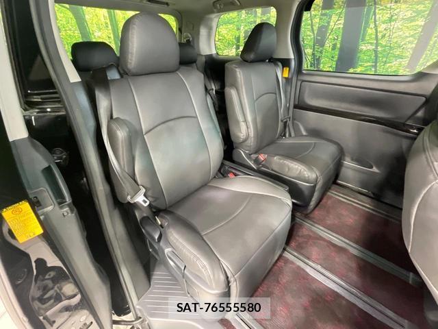 Toyota VELLFIRE 2013-09 8071450-8
