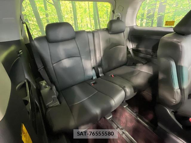 Toyota VELLFIRE 2013-09 8071450-9