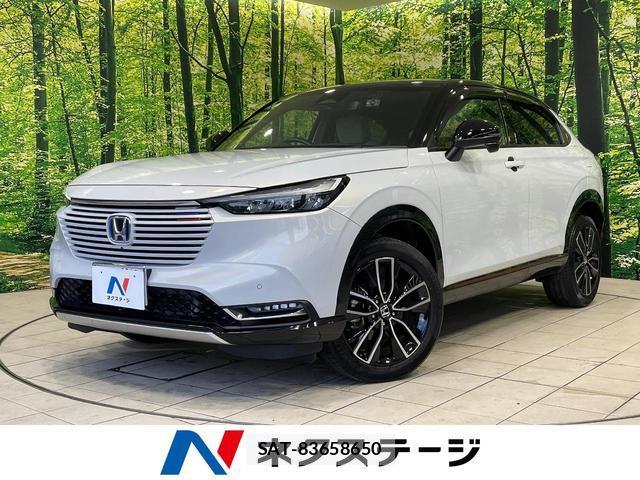 Honda VEZEL 2023-02 8071150-0