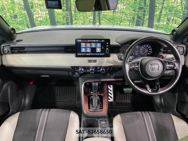 Honda VEZEL 2023-02 8071150-1