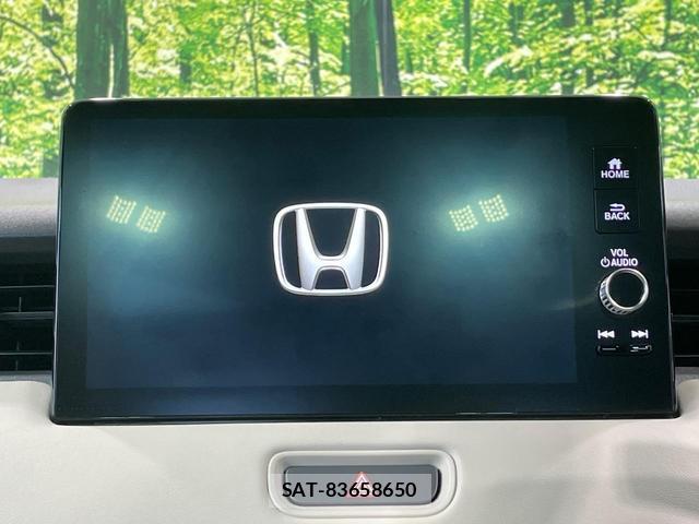 Honda VEZEL 2023-02 8071150-3