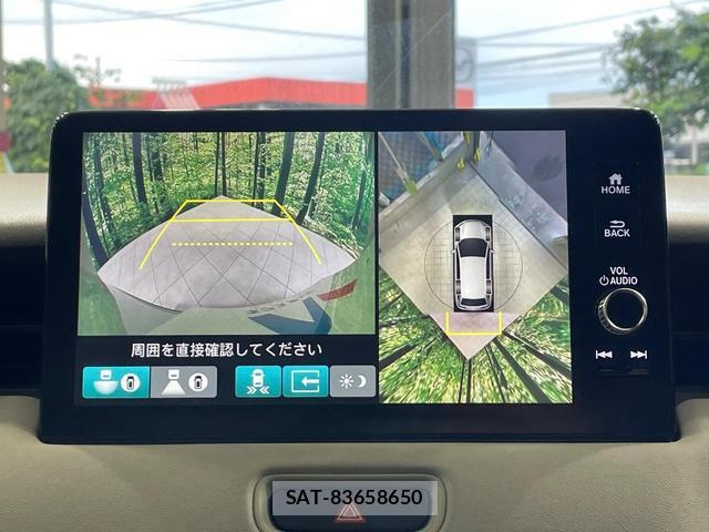 Honda VEZEL 2023-02 8071150-4