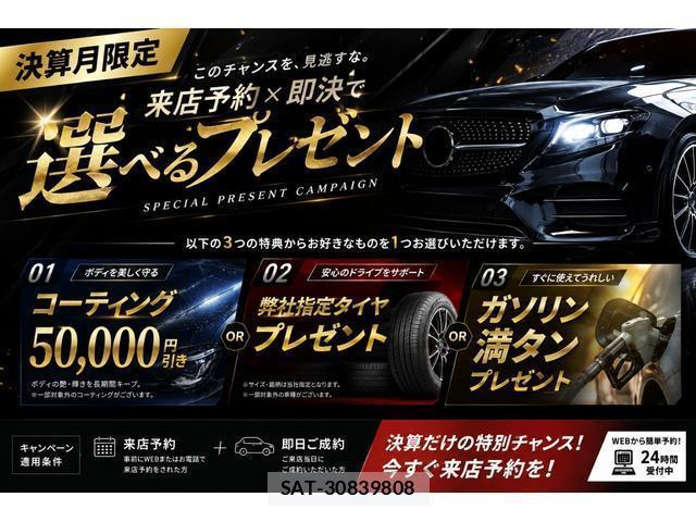Honda VEZEL 2021-11 8071555-1