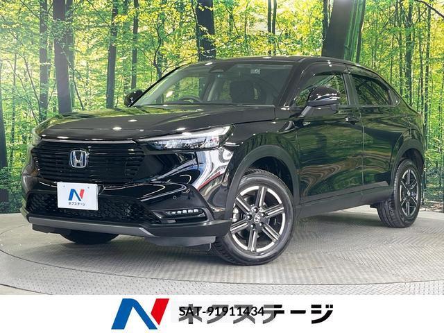 Honda VEZEL 2022-07 8071569-0