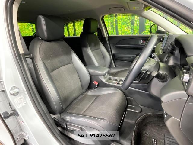 Honda VEZEL 2023-02 8071989-8