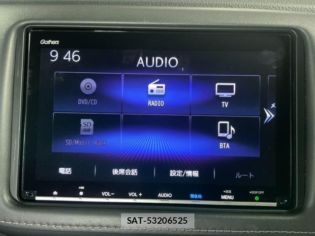 Honda VEZEL 2020-03 8072251-15