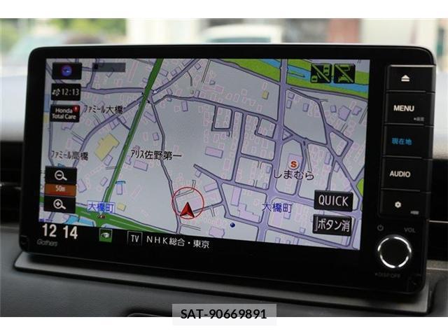Honda VEZEL 2024-07 8072301-2