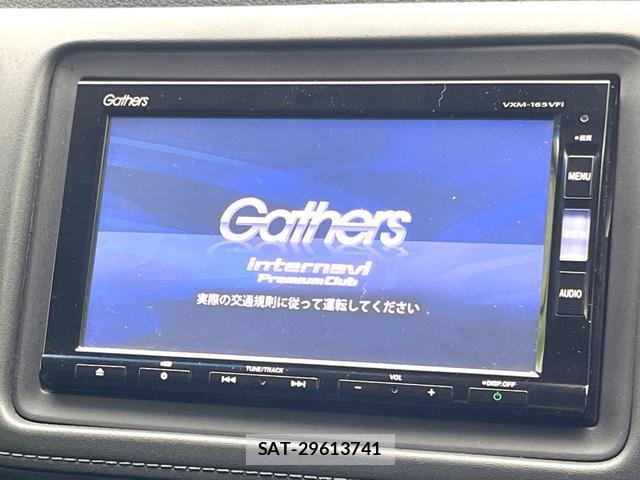 Honda VEZEL 2016-03 8072396-2