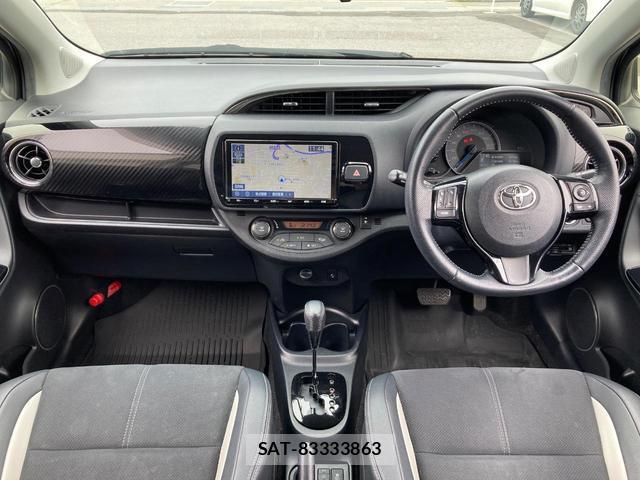 Toyota VITZ 2018-12 8070983-1