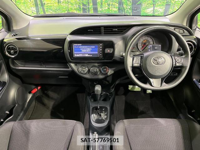 Toyota VITZ 2019-04 8072041-1