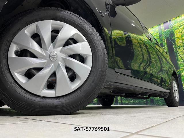 Toyota VITZ 2019-04 8072041-12