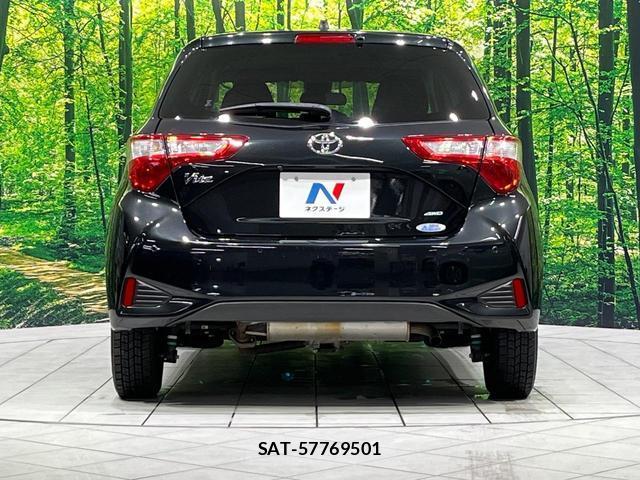Toyota VITZ 2019-04 8072041-14