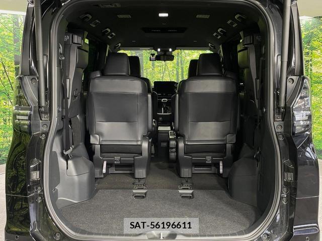 Toyota VOXY 2022-11 8071084-10